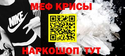 марки lsd Будённовск