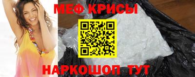 тгк Бузулук