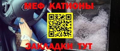 тгк Бузулук