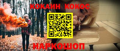 тгк Бузулук