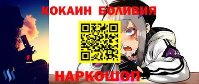 метадон Бугуруслан