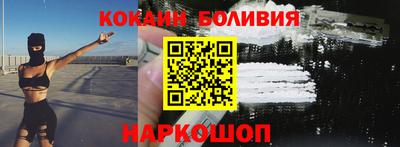 тгк Бузулук
