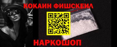 тгк Бузулук