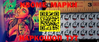метадон Бугуруслан