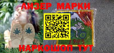 метадон Бугуруслан
