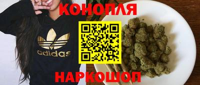метадон Бугуруслан