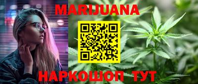 метадон Бугуруслан