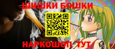 тгк Бузулук