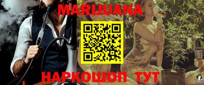 марки lsd Будённовск