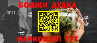 тгк Бузулук