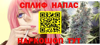 тгк Бузулук