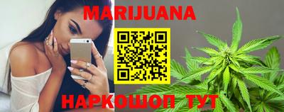 марки lsd Будённовск