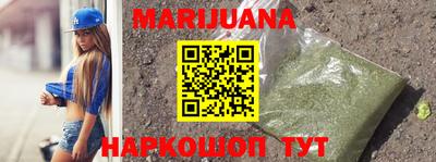 метадон Бугуруслан