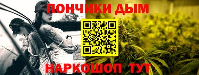 марки lsd Будённовск