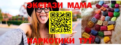 метадон Бугуруслан