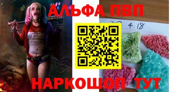 тгк Бузулук