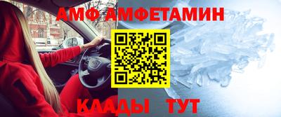 тгк Бузулук