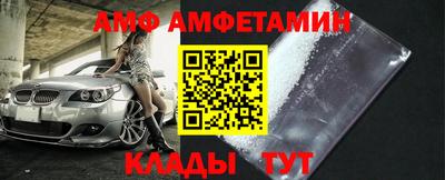 метадон Бугуруслан