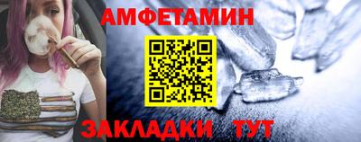 марки lsd Будённовск