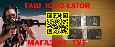 ПСИЛОЦИБИНОВЫЕ ГРИБЫ Каменск-Уральский