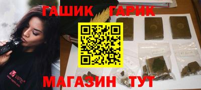 марки lsd Будённовск
