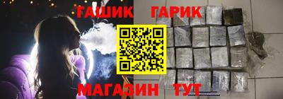 марки lsd Будённовск