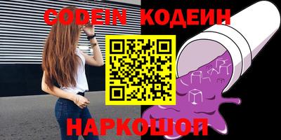 метадон Бугуруслан